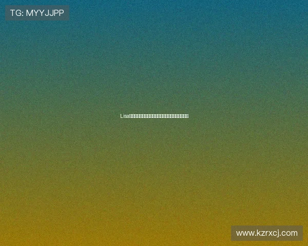 Lisa四度登科切拉音乐节舞台魅力无限引发全球粉丝热潮 Lisa四度登科切拉音乐节舞台魅力无限引发全球粉丝热潮