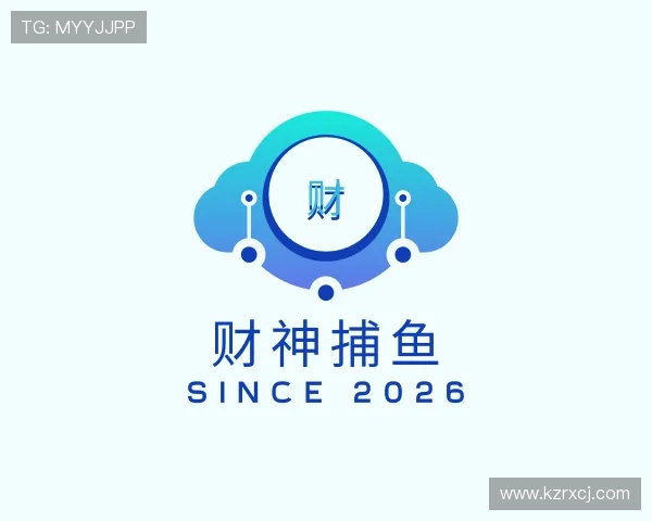 介绍财神捕鱼官网